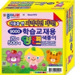 종이나라 9000 학습교재용 양면색종이 20색 - 에누리 가격비교
