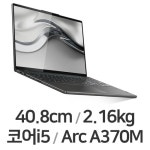 레노버 요가 7 16IAH7 82UF003HKR WIN11 [SSD 512GB] - 에누리 가격비교