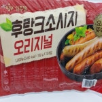 진주햄 후랑크 소시지 오리지널 1kg 아이스박스+ 냉매 포장 - 에누리 가격비교 진주햄 후랑크 소시지 오리지널 1kg  아이스박스+ 냉매 포장... 