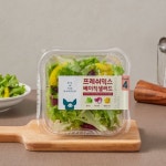 SPC삼립 피그인더가든 프레쉬믹스 베이직샐러드 70g [1개] - 에누리 가격비교