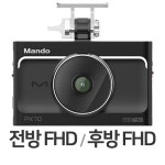 한라홀딩스 만도 PX70 2채널 [64GB] - 에누리 가격비교