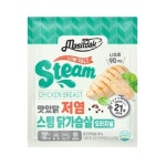 푸드나무 맛있닭 저염 스팀 닭가슴살 오리지널 100g [30개] - 에누리 가격비교