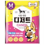 너를위한디저트 독 캔디 치킨맛 M 1p [1개] - 에누리 가격비교