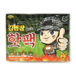다봉산업 김병장 붙이는 핫팩 [60개] - 에누리 가격비교