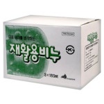 S.M 소프랜드 | SM소프랜드 재활용 비누 240g [48개] - 에누리 가격비교
