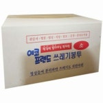 에코프랜드 쓰레기봉투/재활용/원형바닥/소 1000매 - 에누리 가격비교