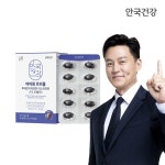 안국건강 아이원 트리플 루테인지아잔틴 아스타잔틴 rTG 오메가3 60캡슐 [2개] - 에누리 가격비교