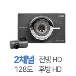아이머큐리 토파즈 ALL HD 2채널 [16GB] - 에누리 가격비교