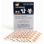 압봉/수지침 - 에누리 가격비교