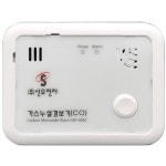 신우전자 가스누설경보기(CO) ND-400C - 에누리 가격비교