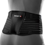 잠스트 ZAMST ZW-5 허리 서포터 벨트 스포츠 일반 3L 사이즈 383505 블랙 ZW-5 미들 서포트 피트성 중시 1개 - 에누리 가격비교