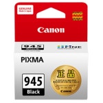 Canon PG-945 (병행) - 에누리 가격비교