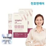 천호엔케어 우먼솔루션 스틱 25g 28포 [2개] - 에누리 가격비교