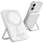 원바이원인터내셔널 요거 맥세이프 스탠드 보조배터리 10000mAh - 에누리 가격비교