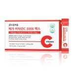 비타민C - 에누리 가격비교
