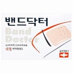 서통 밴드닥터 대형 8매 [10팩(80매)] - 에누리 가격비교