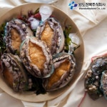 완도전복주식회사 청해진미 완도 활전복 12-13미 1kg [1개] - 에누리 가격비교