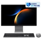 삼성전자 올인원 PRO DM970AGA-L71A [삼성 20% 환급 16GB, 512GB] - 에누리 가격비교
