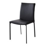 까사미아 파스토 의자 - 에누리 가격비교