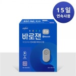 한독 바로잰Fit 연속혈당측정기 [1개] - 에누리 가격비교