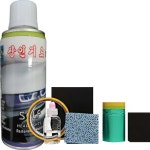 장인지로 헤드라이트 복원제 알파 200ml (재료포함) - 에누리 가격비교