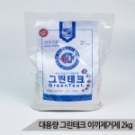 이끼제거제 그린테크 2kg [1개] - 에누리 가격비교