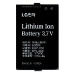 LG전자 LGIP-1150 - 에누리 가격비교