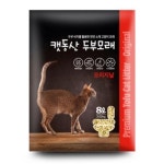 테비토퍼 캣동산 두부모래 오리지날 8L [1개] - 에누리 가격비교