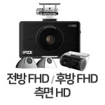 비아이에스 아이픽 IP400 4채널 [32GB] - 에누리 가격비교