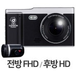 티브이코리아 캐치온 캡틴 2채널 [32GB] - 에누리 가격비교