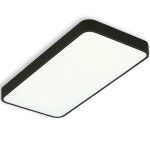 가온엘이디 LED 시스템 2등 거실등 60W - 에누리 가격비교