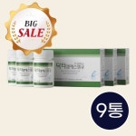 두루원 매니스 닥터 엠에스엠 큐 120정 [9개] - 에누리 가격비교