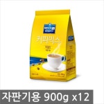 삼범식품자판기 | 동서식품 맥심 자판기커피 900g [12개] - 에누리 가격비교