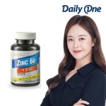 Vita Naturals 데일리원 아연60 100정 1병 - 에누리 가격비교