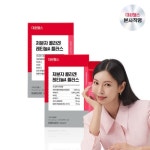 대원헬스케어 저분자 콜라겐 레티놀A 플러스 30포 [2개] - 에누리 가격비교