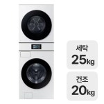 세탁기/건조기 - 에누리 가격비교