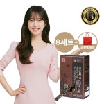 엔에이치한삼인 봉명점 | NH한삼인 홍삼진 굿데이스틱 10ml 100포 [8개] - 에누리 가격비교