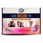 수동식 부항기 하나로 3호 혼합 12컵 [1개] - 에누리 가격비교