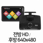 제이텍 스마트 2 3채널 [8GB] - 에누리 가격비교