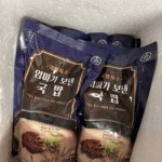 대건명가 엄마가 보낸 돼지국밥 630g [4개] - 에누리 가격비교