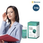 일동바이오사이언스 바이크롬 뇌 유산균 450mg 30캡슐 [3개] - 에누리 가격비교