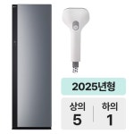 세탁기/건조기 - 에누리 가격비교