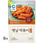 청정원 옛날 떡볶이 양념 140g [6개] - 에누리 가격비교