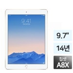 APPLE iPad Air 2세대 [64GB] - 에누리 가격비교