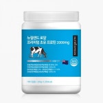 유유헬스케어 뉴트리커먼 뉴질랜드 로얄 프리미엄 초유 프로틴 2000mg 280g [1개] - 에누리 가격비교