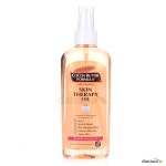 류효정스킨테라피 | 파머스 스킨 테라피 오일 150ml [2개] - 에누리 가격비교