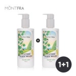 그린워시건지로점 | 그린코스 몽프라 티트리 바디워시 500ml [2개] - 에누리 가격비교