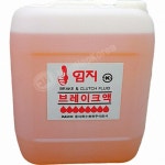 동아특수화학 엄지 브레이크액 DOT4 20L - 에누리 가격비교