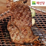 채선당 저온숙성 프리미엄 돼지 알목살구이 500g [4개] - 에누리 가격비교