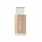 테크데이타 For LG Mobile USB Type C 젠더 (TST-G001) - 에누리 가격비교